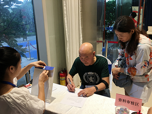 業主開啟幸福的大門.jpg